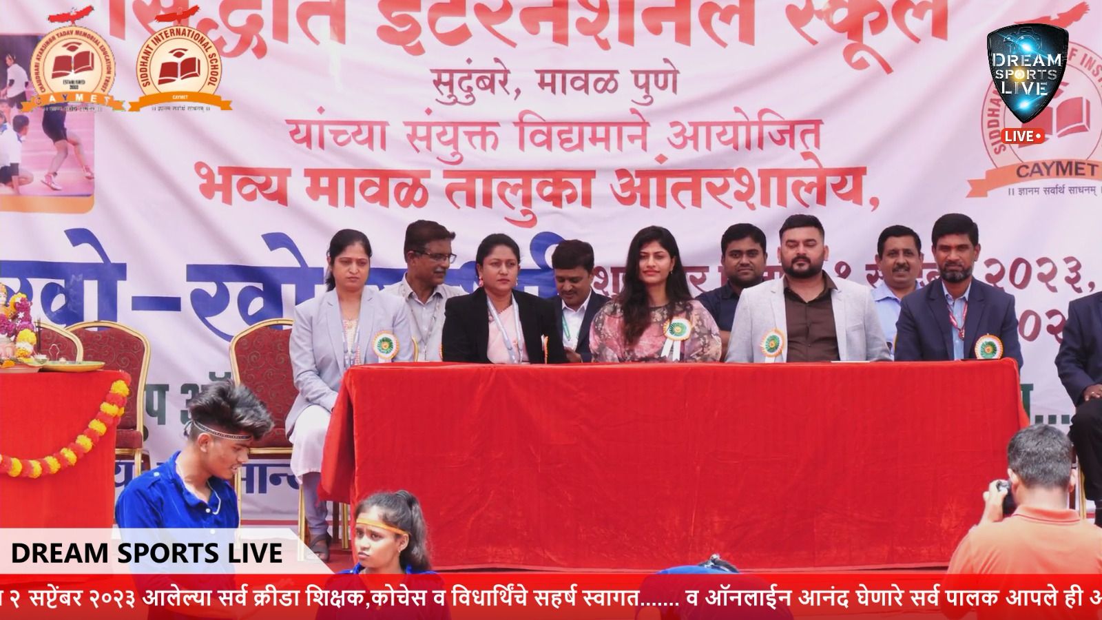 WhatsApp Image 2024-04-16 at 16.24.40