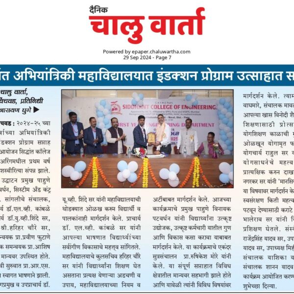 WhatsApp Image 2025-05-16 at 5.15.05 PM.jpeg