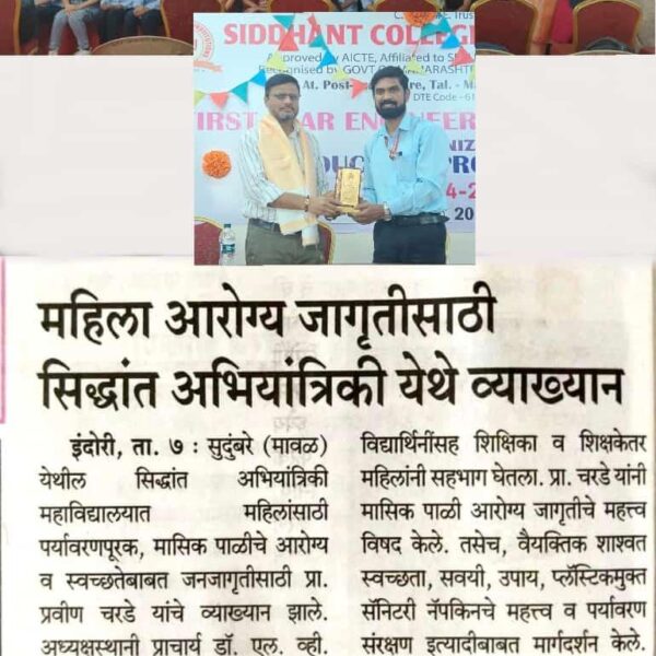 WhatsApp Image 2025-05-16 at 5.15.42 PM.jpeg